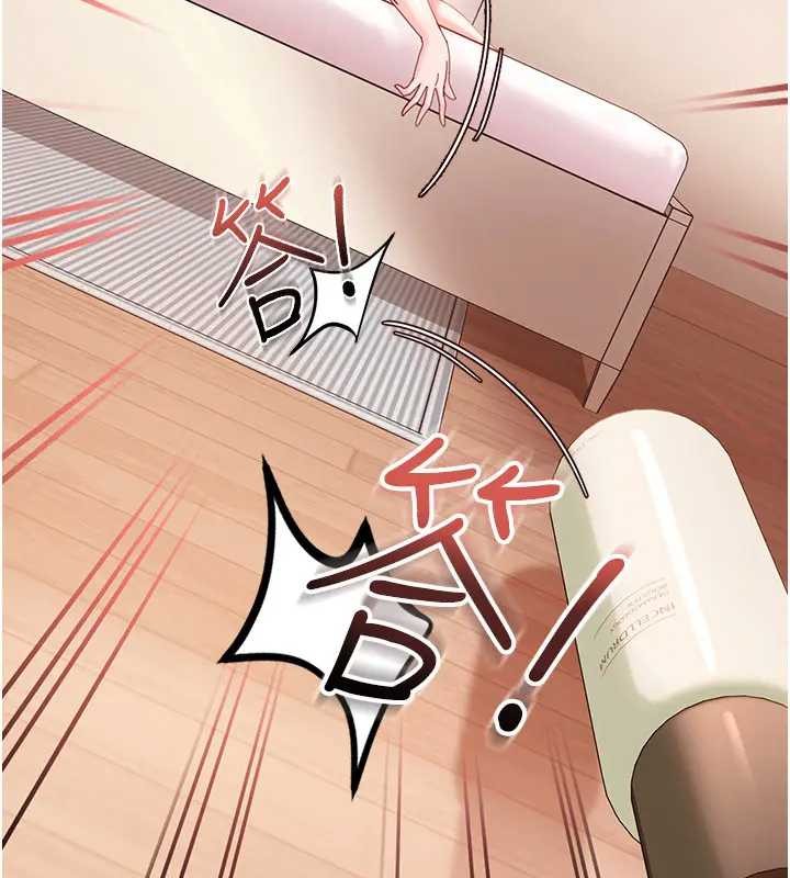 太妹硬闖成人界第18話-觀賞朋友的成人頻道