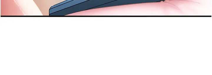 太妹硬闖成人界第18話-觀賞朋友的成人頻道