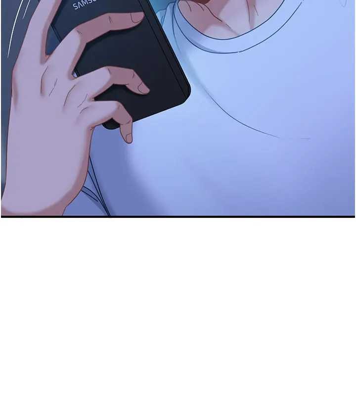 太妹硬闖成人界第18話-觀賞朋友的成人頻道