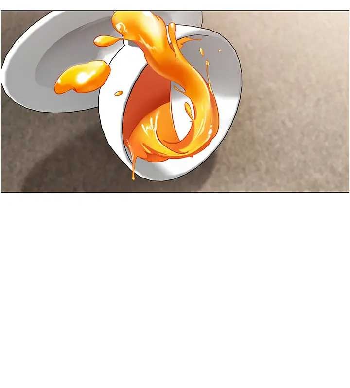 女同事太犯規第12話-無法抗拒的她