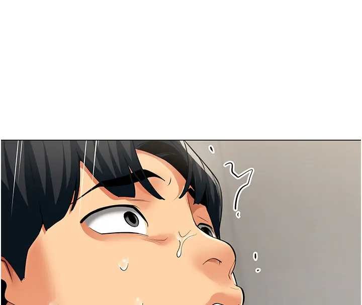 女同事太犯規第12話-無法抗拒的她