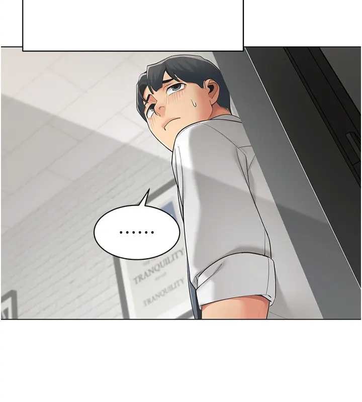 女同事太犯規第12話-無法抗拒的她