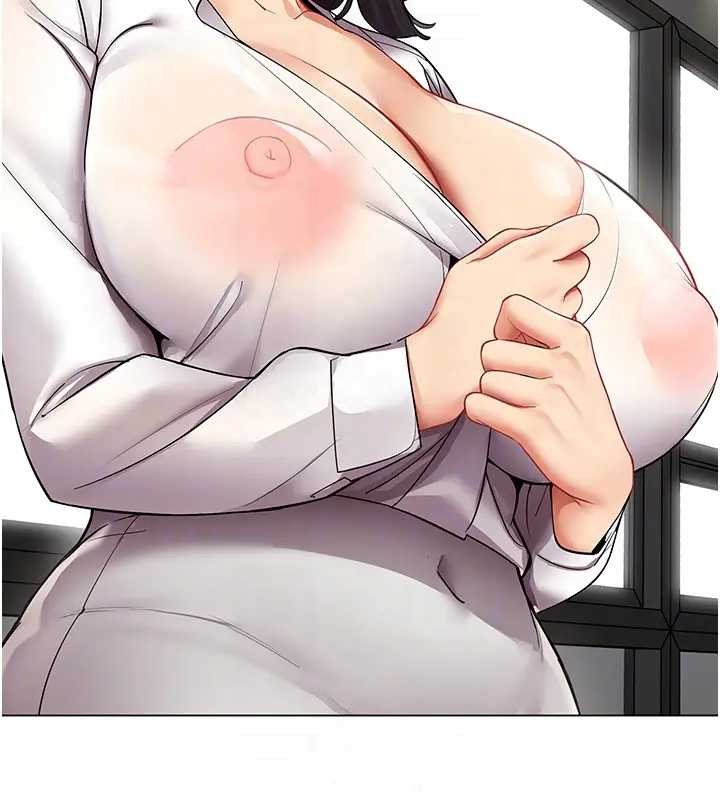 女同事太犯規第12話-無法抗拒的她