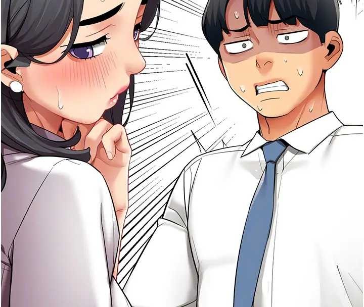 女同事太犯規第12話-無法抗拒的她