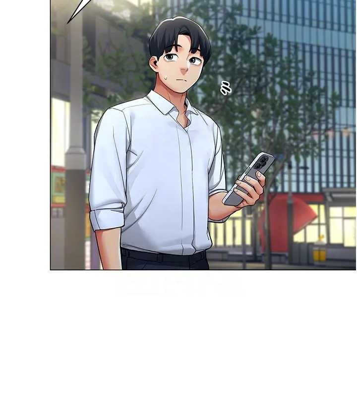 女同事太犯規第12話-無法抗拒的她