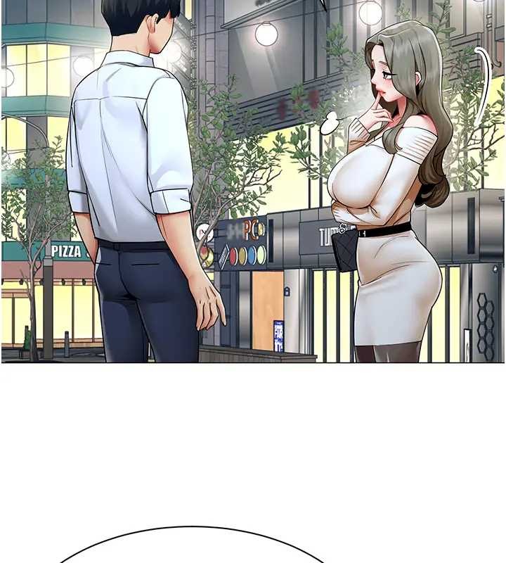 女同事太犯規第12話-無法抗拒的她