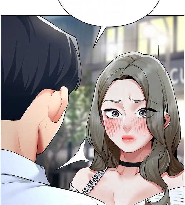 女同事太犯規第12話-無法抗拒的她