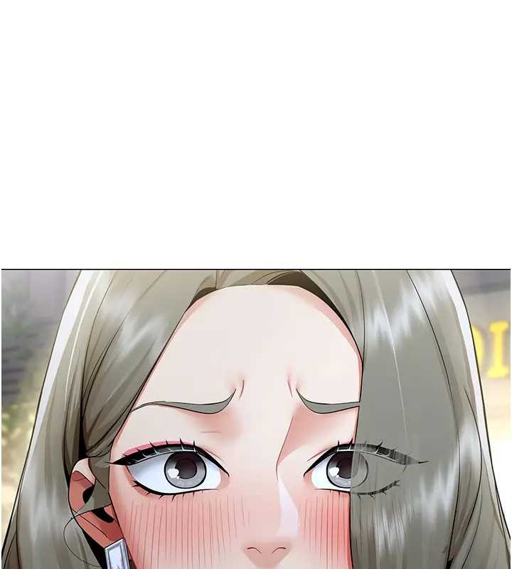 女同事太犯規第12話-無法抗拒的她