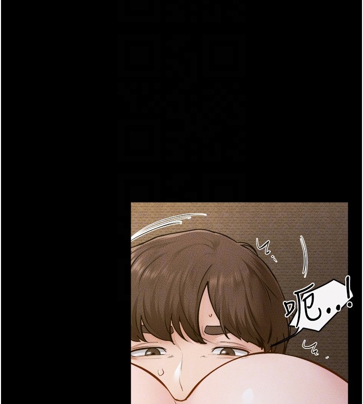 繼母與繼姐第107話-千萬別發出呻吟&hearts;