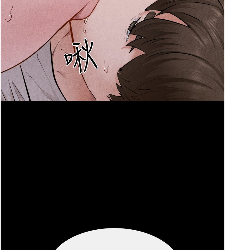 继母与继姐第107話-千萬別發出呻吟&hearts;