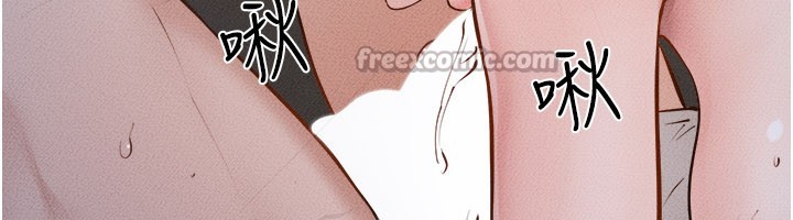 继母与继姐第107話-千萬別發出呻吟&hearts;