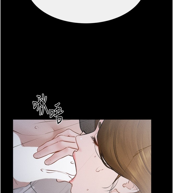 繼母與繼姐第107話-千萬別發出呻吟&hearts;