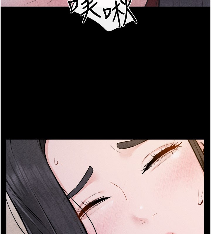 繼母與繼姐第107話-千萬別發出呻吟&hearts;