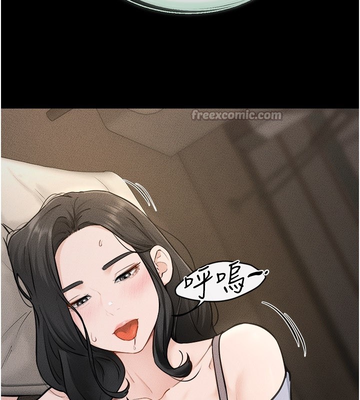 繼母與繼姐第107話-千萬別發出呻吟&hearts;