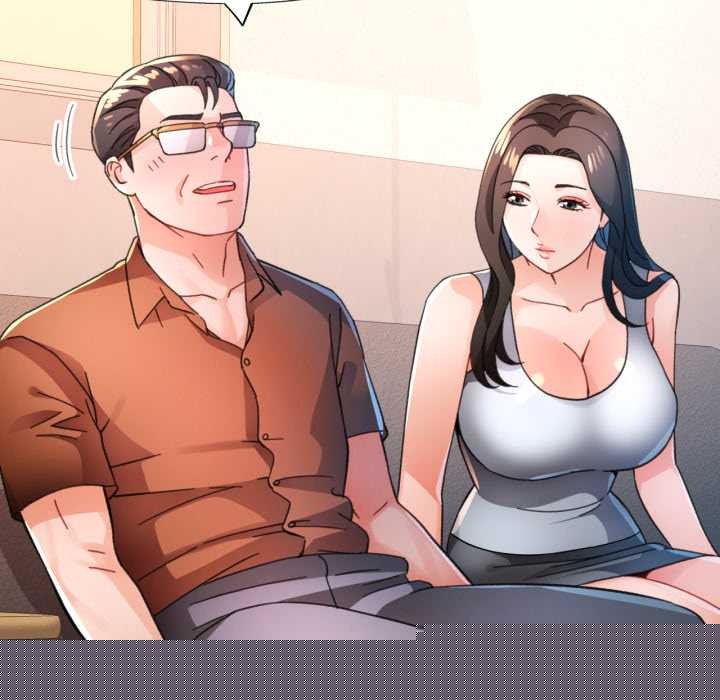 脱轨关系第89話