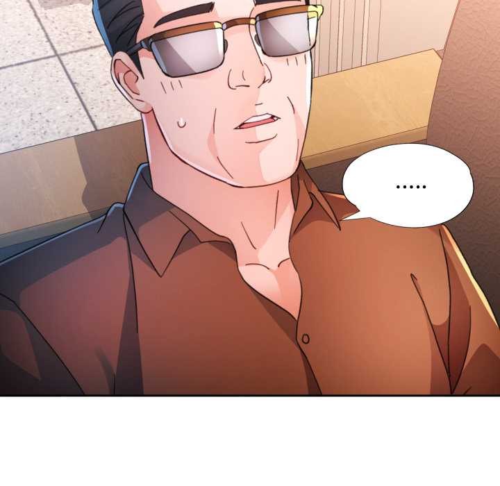 脱轨关系第89話