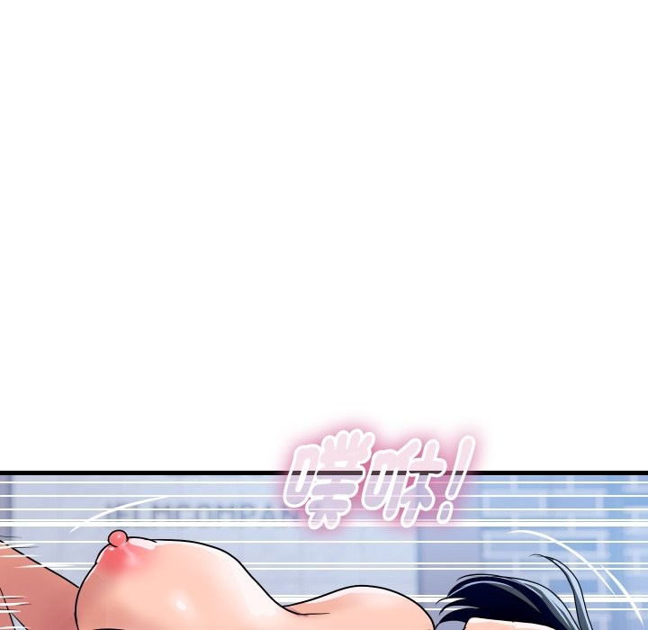 頂級豪門祕辛第35話