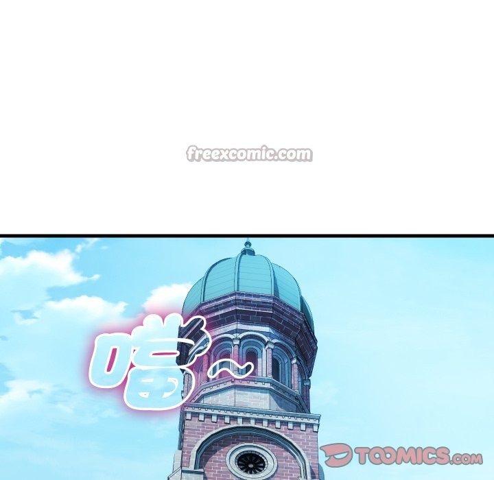 頂級豪門祕辛第36話