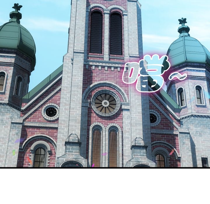 頂級豪門祕辛第36話