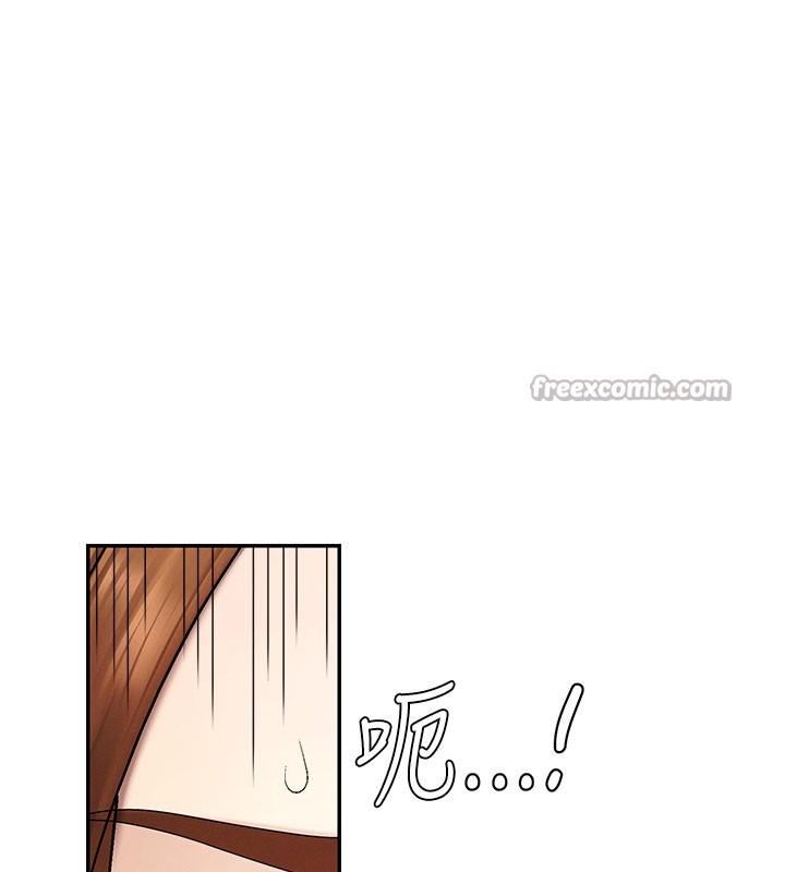 肉體審判第39話-與人妻課長交易