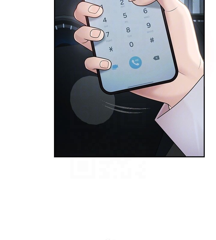 肉體審判第39話-與人妻課長交易