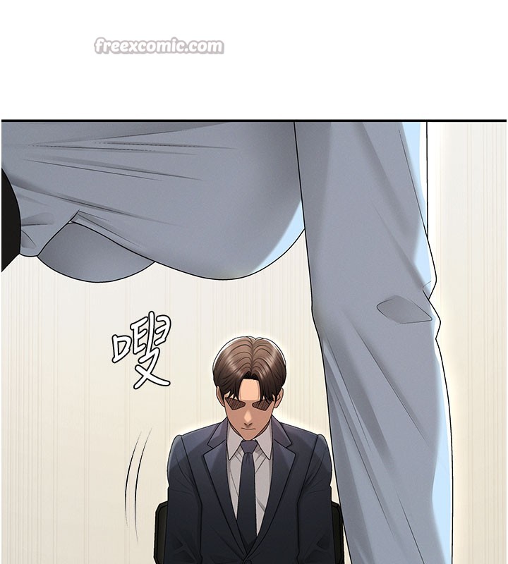 肉體審判第39話-與人妻課長交易