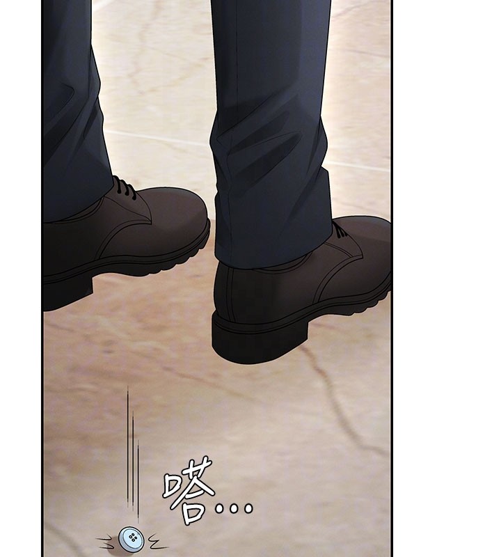 肉體審判第39話-與人妻課長交易