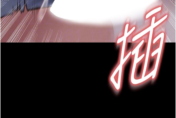 足球型男脫單指南第50話-異國的雪白妖精