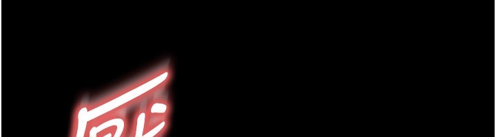 足球型男脫單指南第50話-異國的雪白妖精