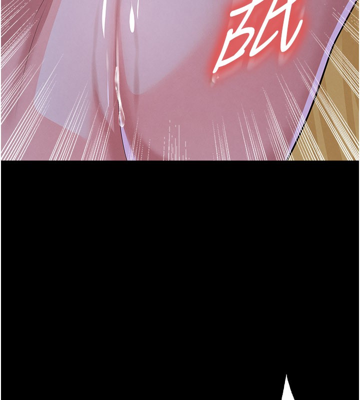 足球型男脱单指南第50話-異國的雪白妖精