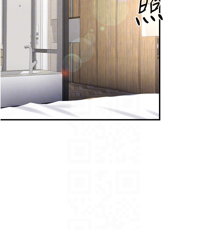 足球型男脫單指南第50話-異國的雪白妖精