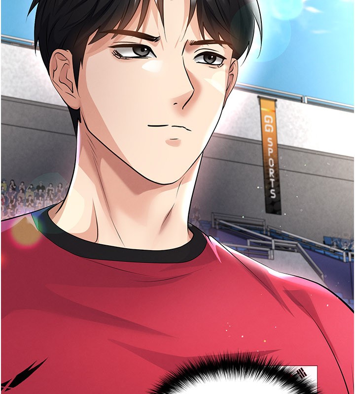 足球型男脫單指南第50話-異國的雪白妖精