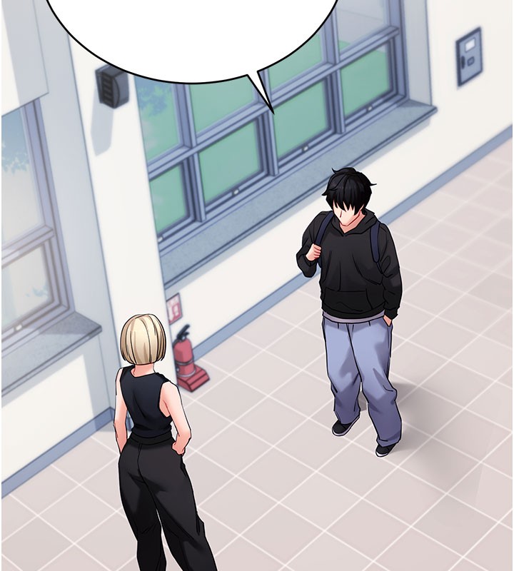 拜脫拜脫App第51話-自己找上門的性奴隸