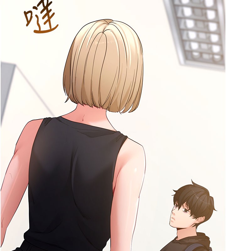 拜脫拜脫App第51話-自己找上門的性奴隸