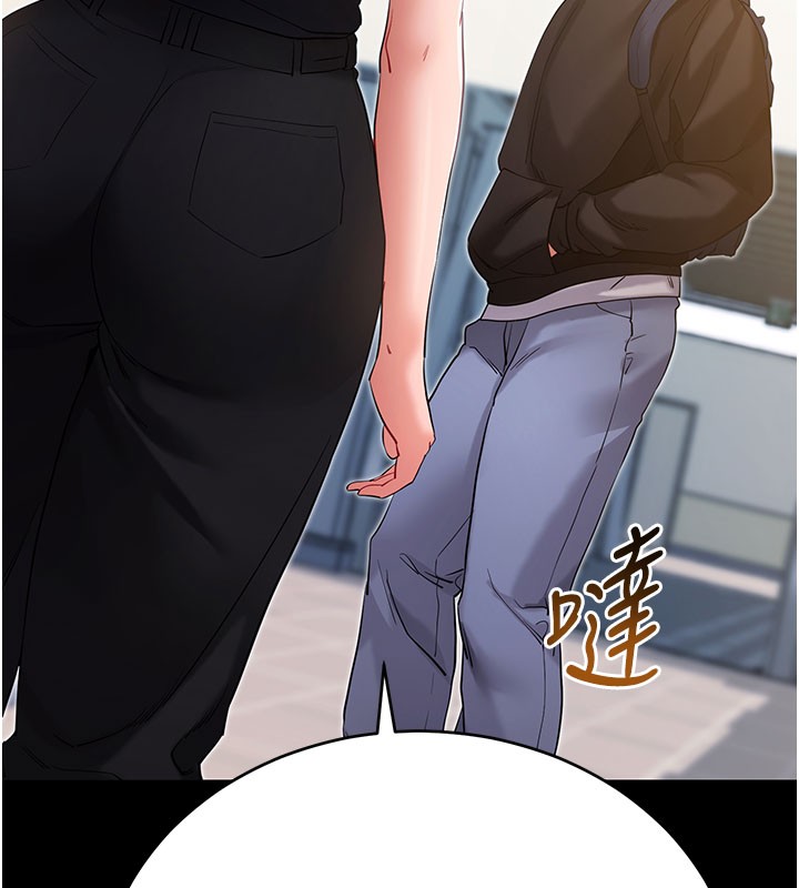 拜脫拜脫App第51話-自己找上門的性奴隸