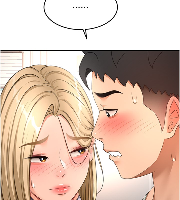 顶加套房的春天第55話-監視器視角A片