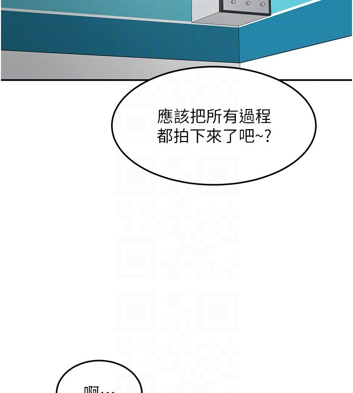 頂加套房的春天第55話-監視器視角A片