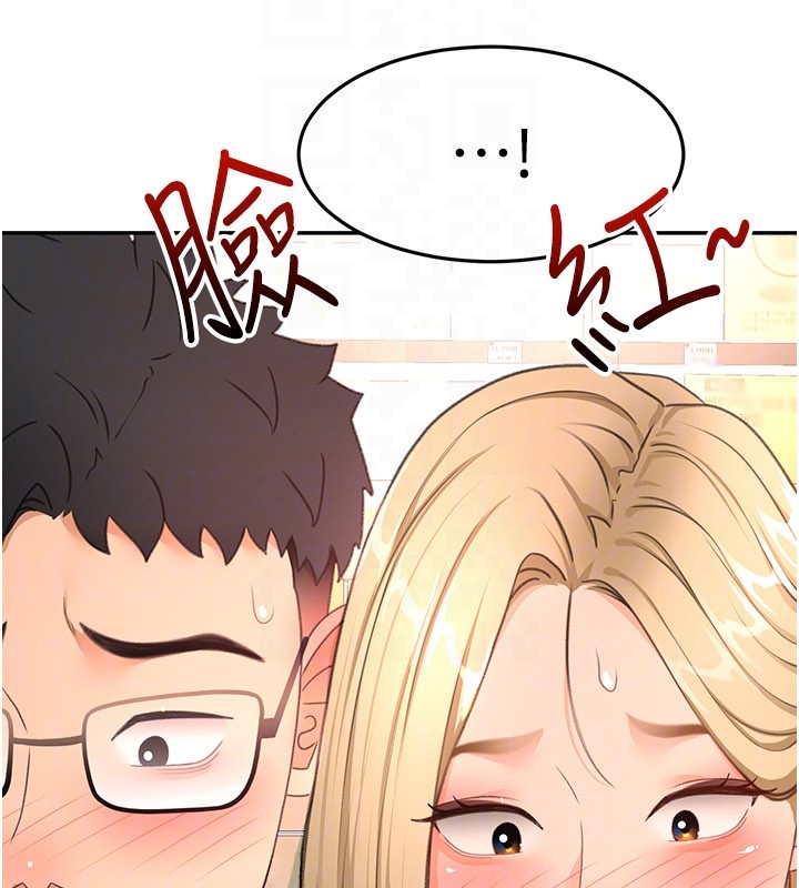 顶加套房的春天第55話-監視器視角A片