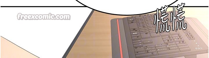 顶加套房的春天第55話-監視器視角A片