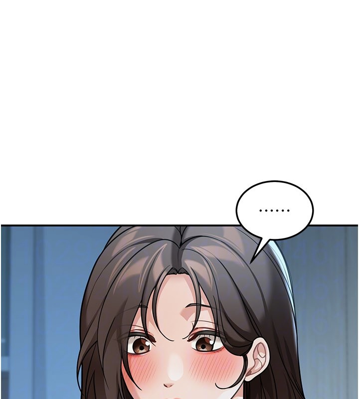 華爾街夜色第9話-妳可以賣身啊