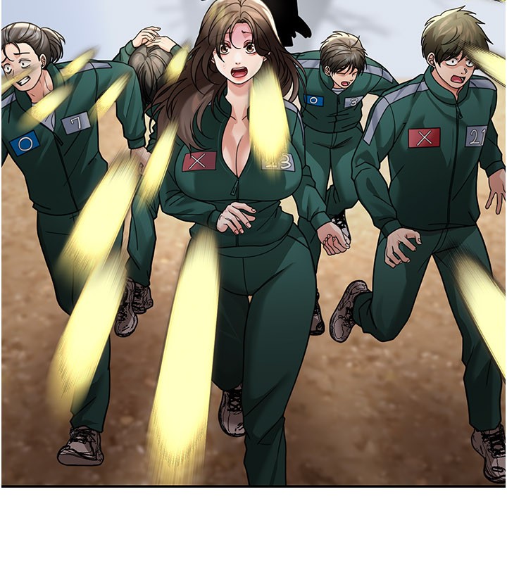 华尔街夜色第9話-妳可以賣身啊