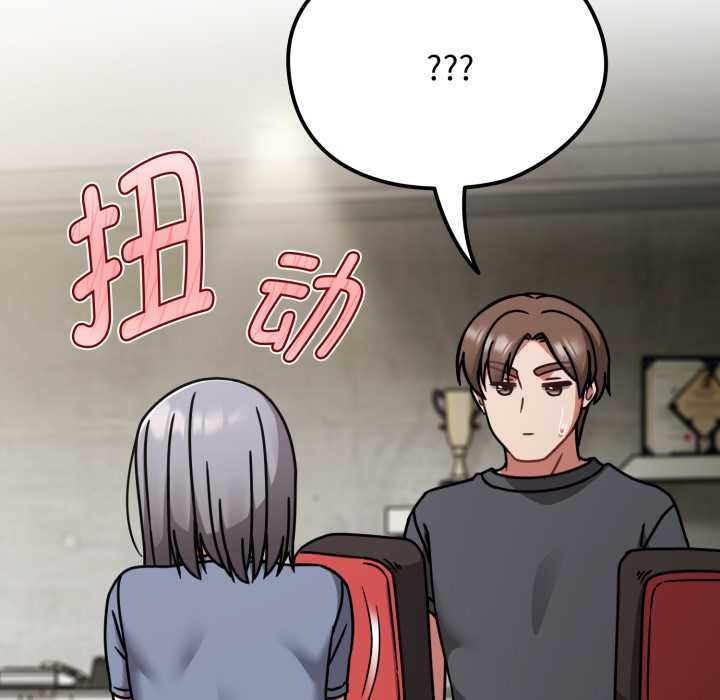 熱情拳擊館第58話