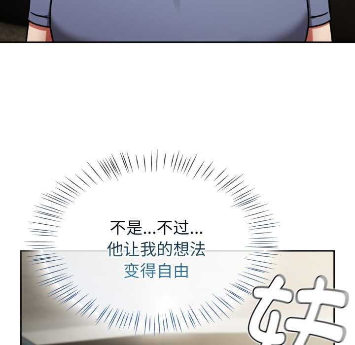 熱情拳擊館第58話