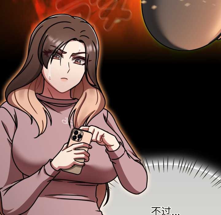 熱情拳擊館第58話