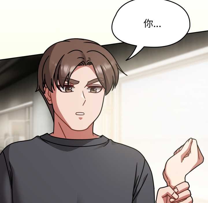 热情拳击馆第58話