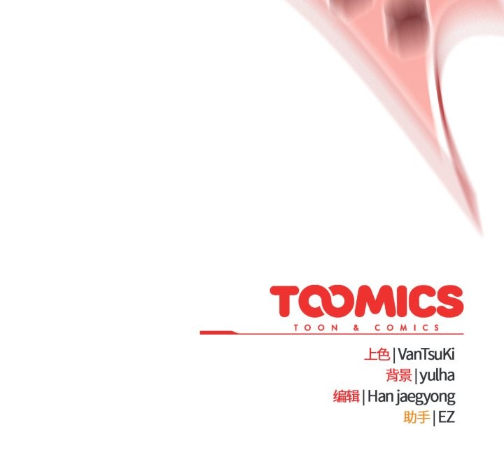 熱情拳擊館第58話