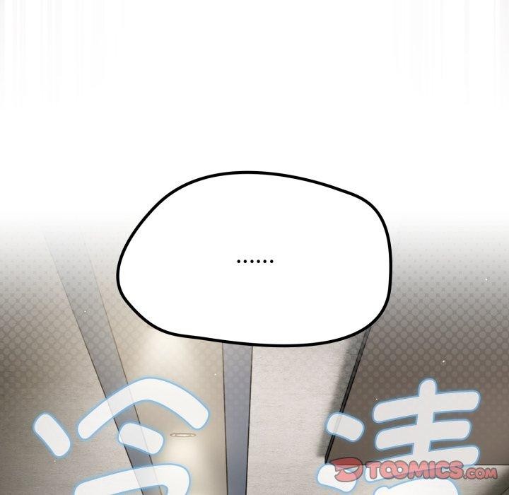 熱情拳擊館第59話