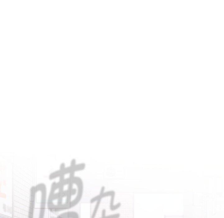 熱情拳擊館第59話