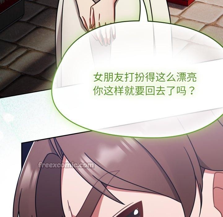 熱情拳擊館第59話