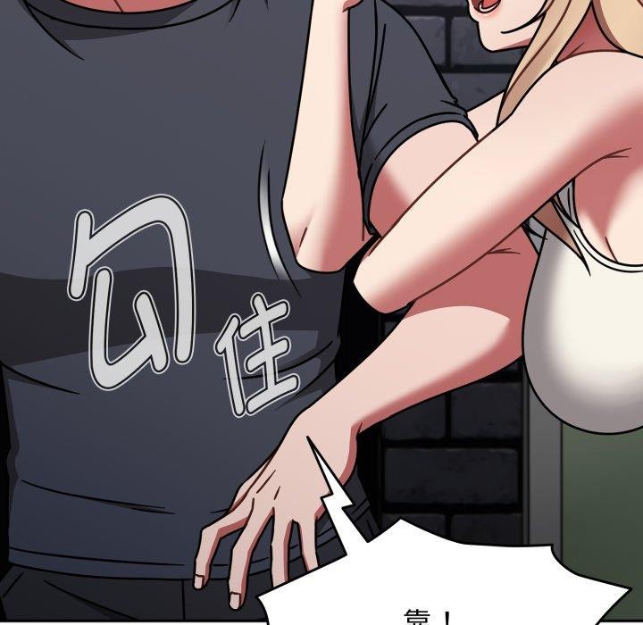 熱情拳擊館第59話